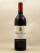 Giscours - Margaux 2011