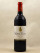 Giscours - Margaux 2010