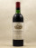 Ausone - Saint Emilion 1970