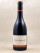Arnoux Lachaux - Vosne Romanée 2016