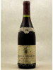 Marquis de Jouennes - Charmes Chambertin 1966