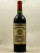Fonroque - Saint Emilion 1974