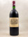 Lafite Rothschild - Pauillac 1980 MAGNUM
