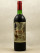 Petrus - Pomerol 1976