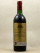 Grand Barrail Lamarzelle Figeac - Saint Emilion 1985