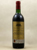 Grand Barrail Lamarzelle Figeac - Saint Emilion 1985