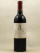 Latour - Pauillac 1988