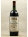 Cambon la Pelouse - Haut Médoc 1984