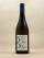 Gueguen - Chablis 2025