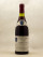 Hospices de Beaune - Savigny Les Beaune 1er Cru "Cuvée Arthur Girard" 1975