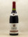 Brayzan - Pommard 1er cru "Les Epenots" 1995