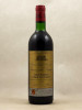 Grand Barrail Lamarzelle Figeac - Saint Emilion 1973