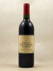 Haut Bages Averous - Pauillac 1991