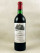 L'Évangile - Pomerol 1978