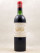 Château Margaux - Margaux 1959