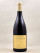 Pierre-Yves Colin Morey - Chassagne Montrachet 2023