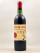 Figeac - Saint Emilion 1984