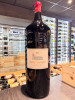 Lagrange - Saint Julien 2012 MELCHIOR 18L