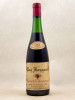 Clos Rougeard - Saumur Champigny 1984