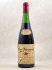 Clos Rougeard - Saumur Champigny 1984