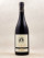 Masse - Mercurey "Les Terroirs" 2024