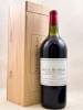 Haut Bailly - Pessac Léognan 1981 MAGNUM