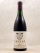 Charles Joguet - Chinon "Les Varennes du Grand Clos" 1989