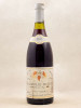Robert Gibourg - Chambolle Musigny 1987