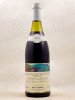 Robert Gibourg - Clos de la Roche 1984