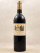 Dassault - Saint Emilion 1982