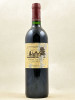 Cantemerle - Haut Médoc 1995