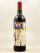 Mouton Rothschild - Pauillac 1984