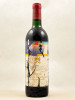 Mouton Rothschild - Pauillac 1984