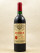 Petrus - Pomerol 1988