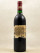 Lafite Rothschild - Pauillac 1986
