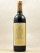 Gruaud Larose - Saint Julien 1996
