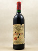 Petrus - Pomerol 1986