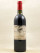 Haut Bailly - Pessac Léognan 1989