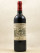 Carbonnieux - Pessac Léognan 2010