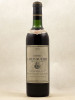 Lafon Rochet - Saint Estèphe 1962