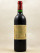 Branaire Ducru - Saint Julien 1993