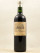Cantemerle - Haut Médoc 2010