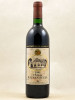 Rausan Ségla - Margaux 1991