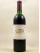 Chateau Margaux - Margaux 1981