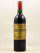 Brane Cantenac - Margaux 1993