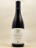Desvignes - Givry 1er cru "La Grande Berge" 2023