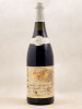 Robert Gibourg - Chambolle Musigny 1er cru 1987