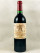Latour - Pauillac 1979