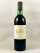 Chateau Margaux - Margaux 1974