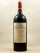 Maucaillou - Moulis 2010 MAGNUM